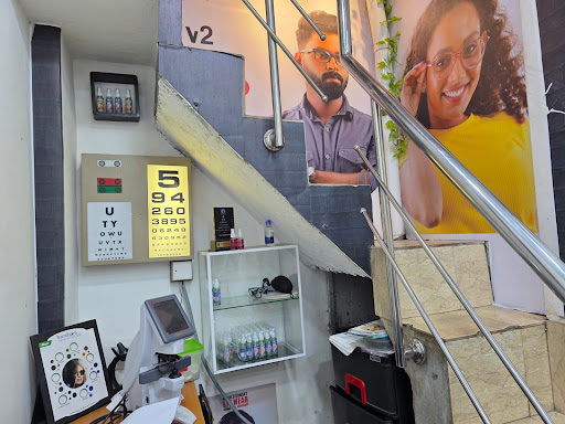 Eye chart and fitting area
