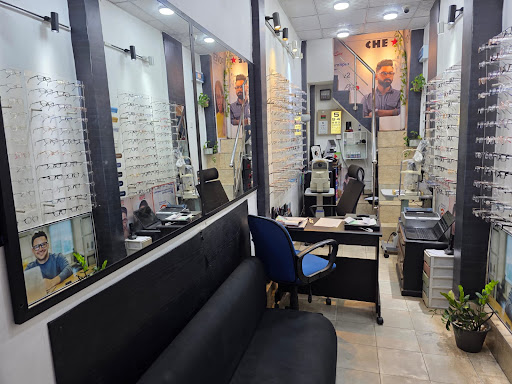 Vision testing station