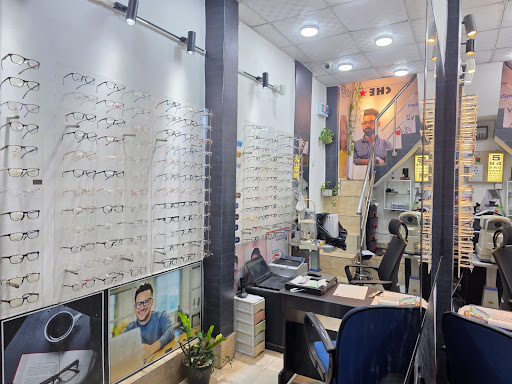 Inside our Deans Road showroom